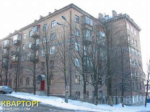 Sell 2-room apartment. Киев,  Глазунова — photo 1