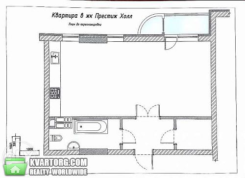 Sell 1-room apartment. Киев, Барбюса — photo 1
