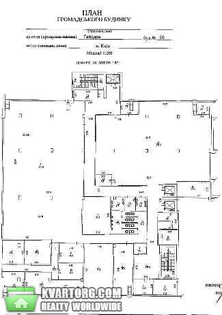 Rent out office. Киев, ул. Гайдара — photo 2