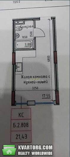 Sell 1-room apartment. Одесса, Радостная — photo 5