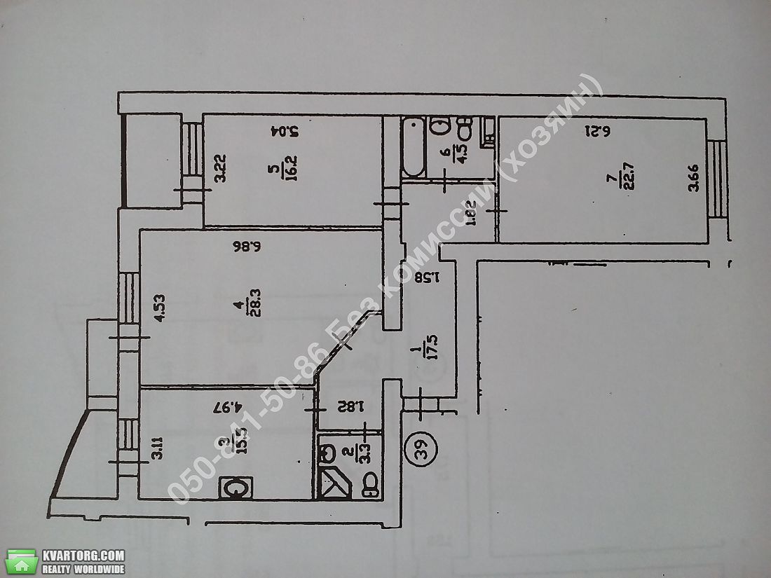 Sell 3-room apartment. Киев,  Бориспольская — photo 2