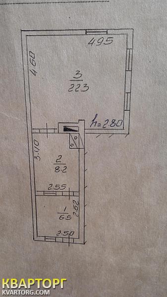 Sell house. Полтава, Пушкина — photo 1