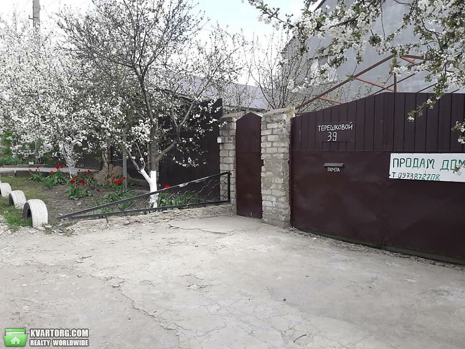 Sell house. Одесса, Терешковая — photo 1