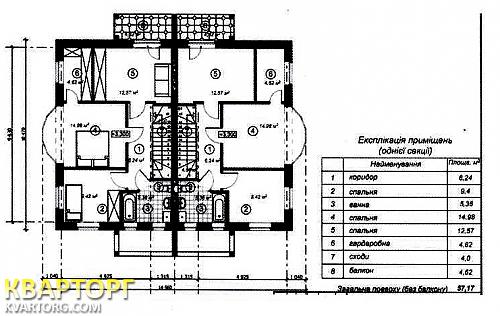 Sell house. Киевская обл., карла маркса — photo 6