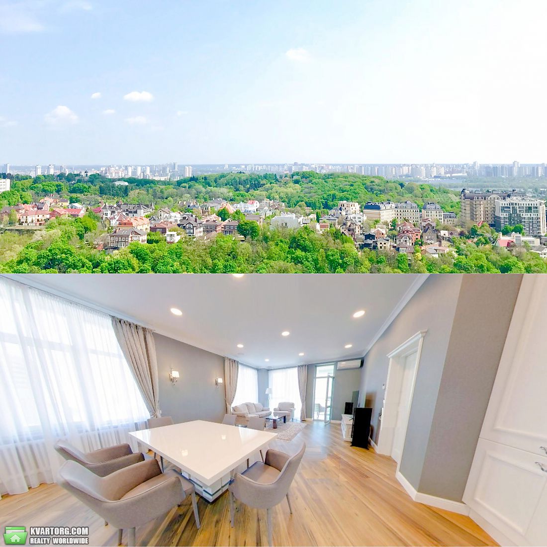 Sell 3-room apartment. Киев,  Драгомирова — photo 1