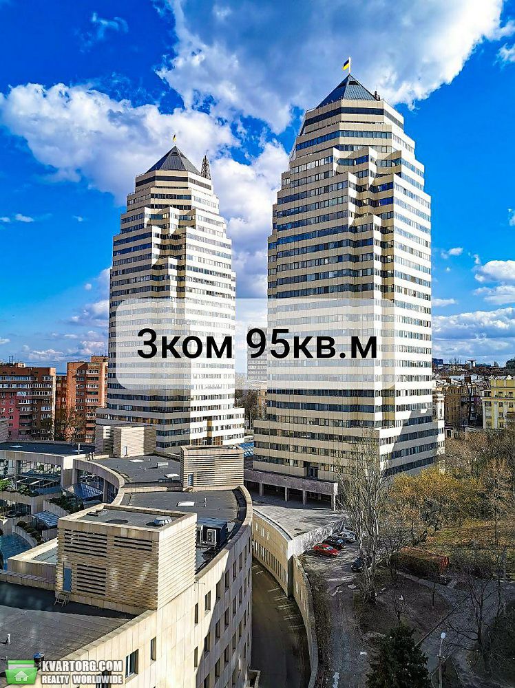 Sell 3-room apartment. Днепропетровск, Дзержинского — photo 1