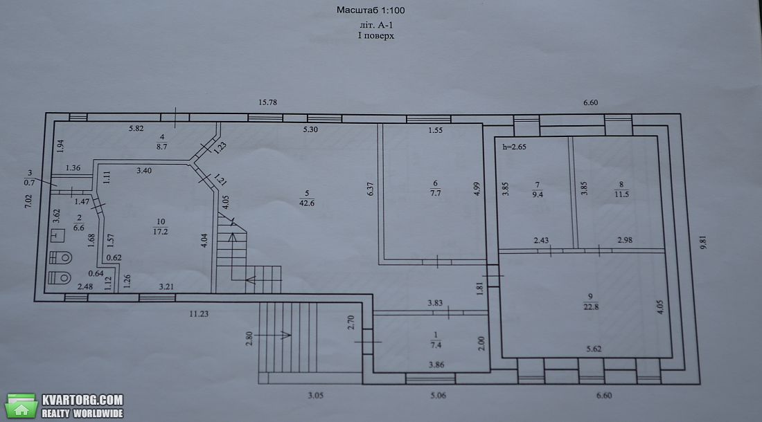 Sell house. Днепропетровск, Бульвар Славы — photo 3