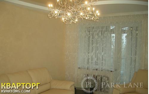 Sell 2-room apartment. Киев, лаврская — photo 3