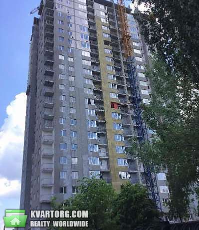 Sell 3-room apartment. Киев,  Теремковская — photo 2