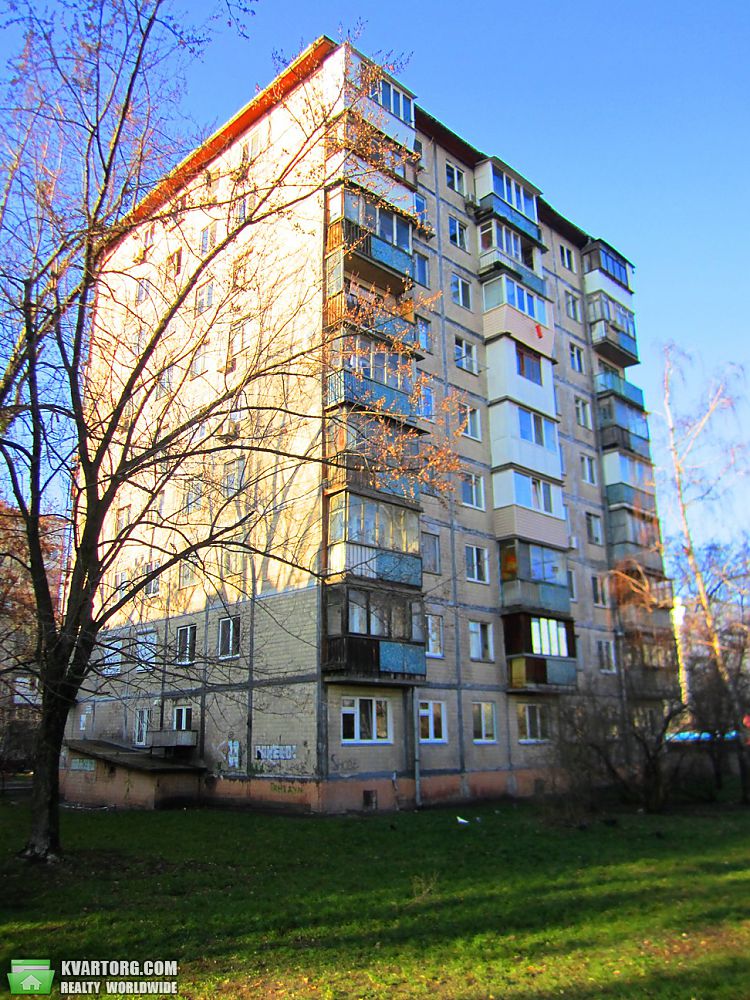 Sell 1-room apartment. Киев, Курнатовского — photo 1