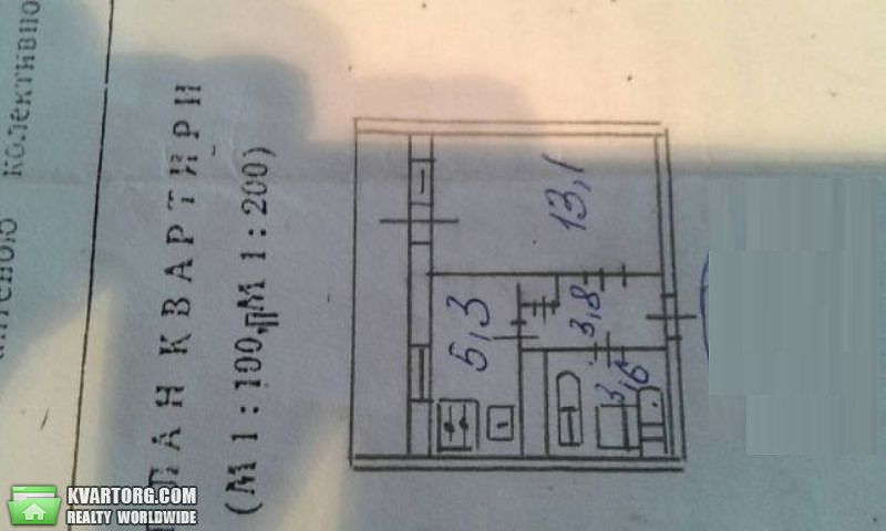 Sell 1-room apartment. Киев,  Симиренко — photo 5