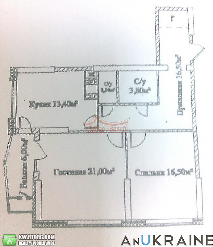 Sell 2-room apartment. Одесса, Генуэзская — photo 1