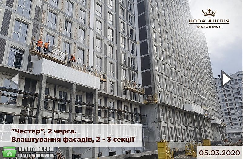 Sell 1-room apartment. Киев, Максимовича — photo 2