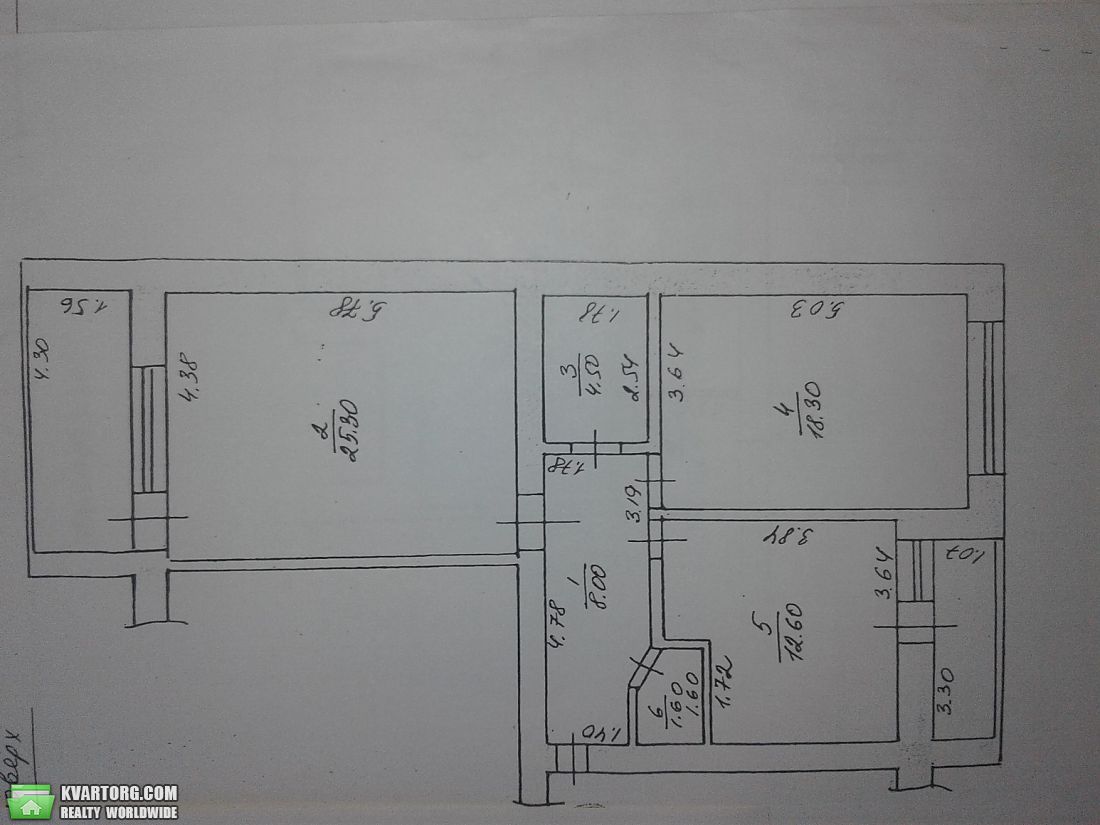 Sell 2-room apartment. Харьков,  Кричевского — photo 2