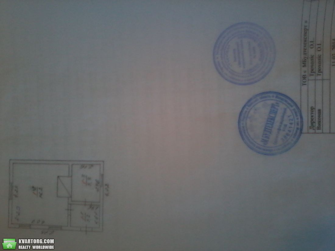 Sell house. Киевская обл., Вишнёвая — photo 1