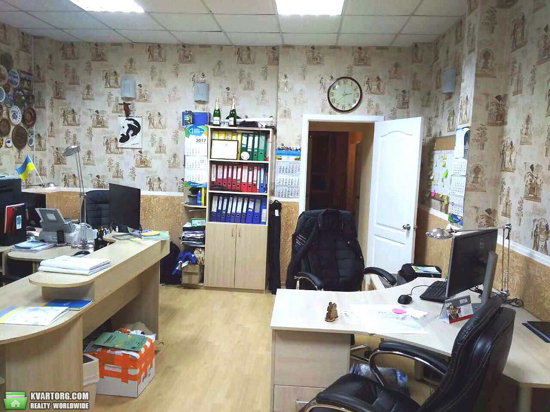 Sell office. Одесса, Маразлиевская — photo 1