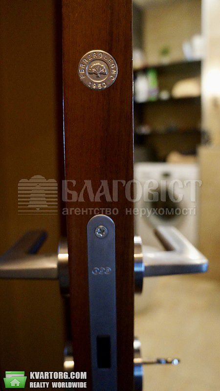 Sell 2-room apartment. Киев,  Кудряшова — photo 9