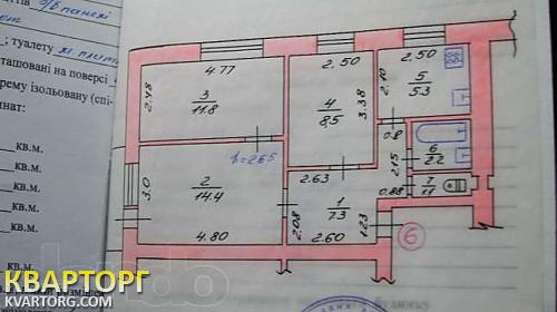 продам 3-комнатную квартиру. Киевская обл.,  Новое шоссе - фото 1