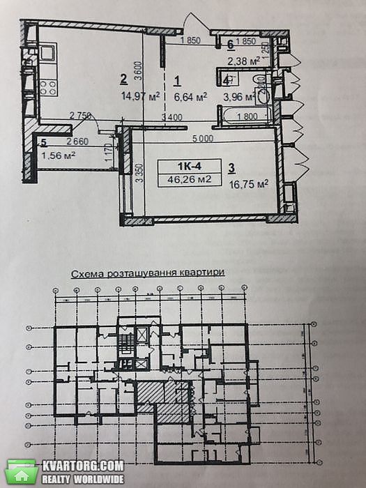Sell 1-room apartment. Вышгород, Набережная — photo 4