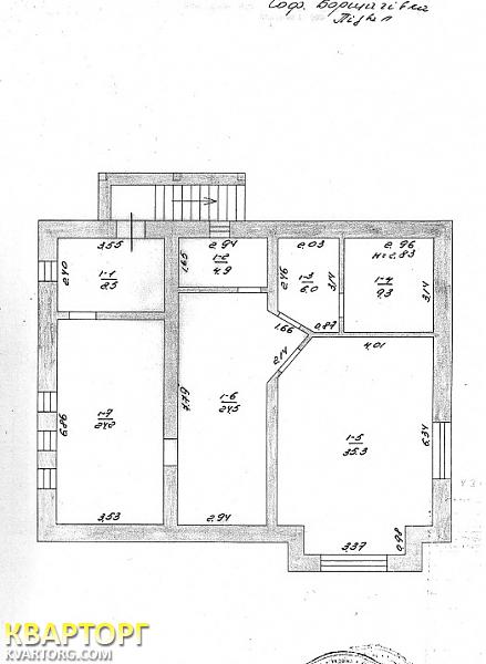 Sell house. Киевская обл., Центральная — photo 10