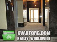 Sell 2-room apartment. Днепропетровск, Рогалёва — photo 1