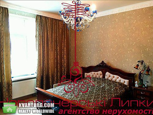 Sell 2-room apartment. Киев,  Драгомирова — photo 1