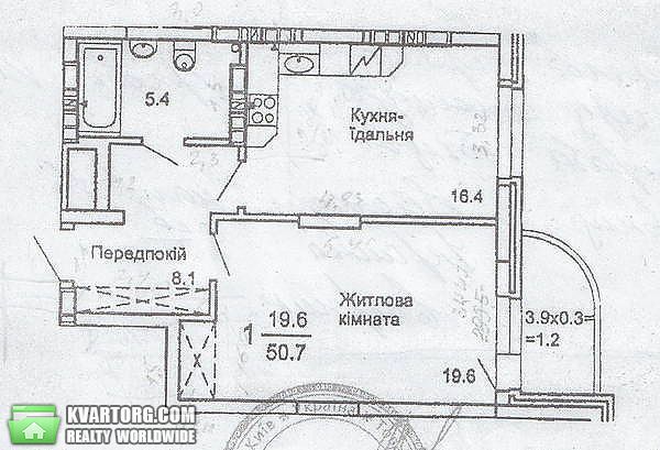 Sell 1-room apartment. Киев,  Майорова — photo 4