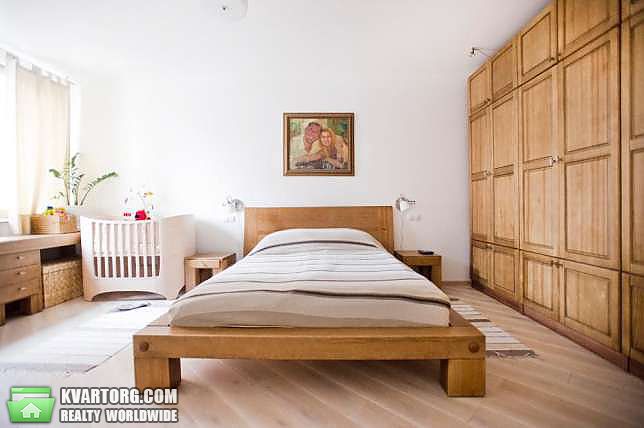 Sell 2-room apartment. Киев,  Вильямса — photo 1