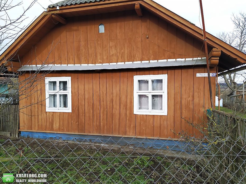 Sell house. Львов, Грабовского — photo 1