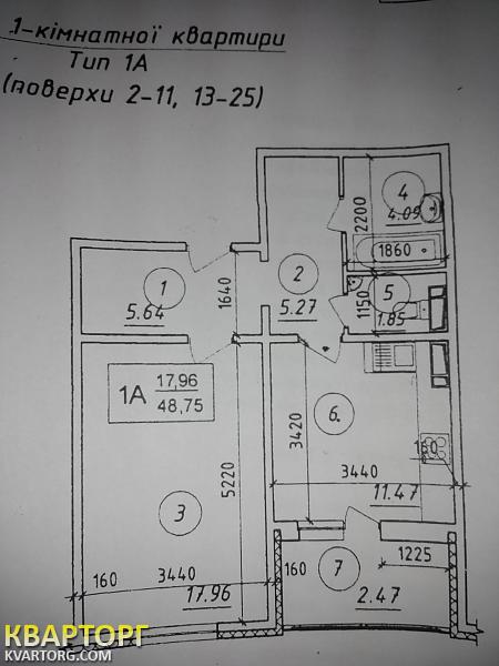 Sell 1-room apartment. Киев,  Милославская — photo 3