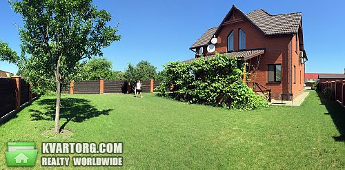 Sell house. Киевская обл., Комарова — photo 1