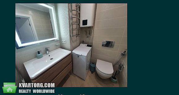 Rent out 1-room apartment. Киев,  Саксаганского — photo 8