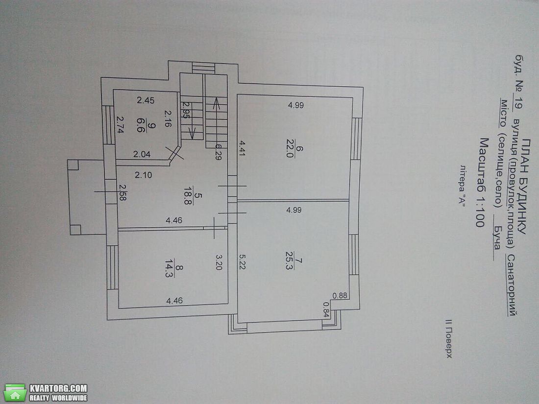Sell house. Буча,  Санаторная — photo 6