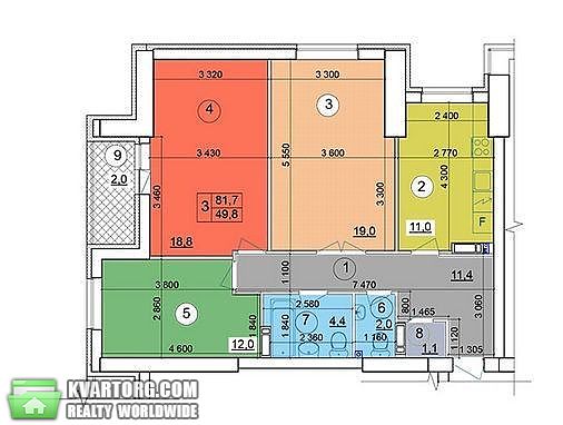 Sell 3-room apartment. Киев,  Теремковская — photo 2