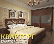 Rent out 2-room apartment. Киев,   Елизаветы Чавдар — photo 2