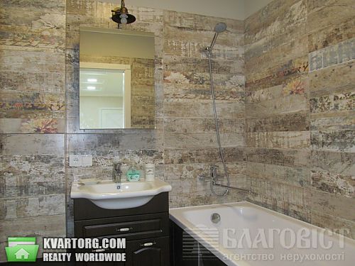 Sell 2-room apartment. Киев, Чавдар — photo 5