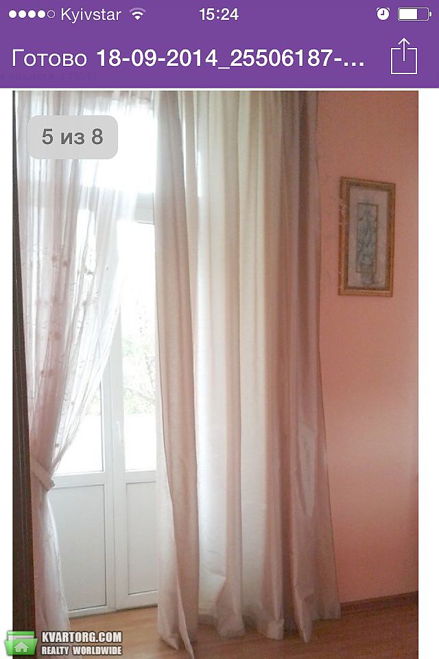 Sell 2-room apartment. Киев,  Большая Васильковская — photo 3