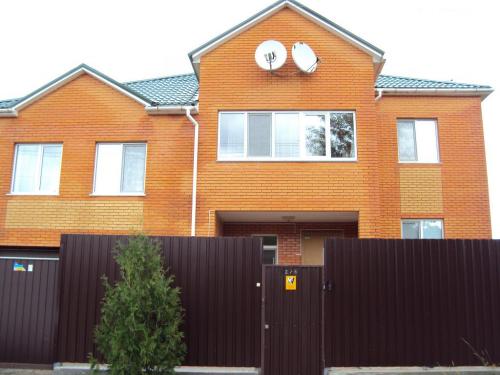 Rent out house. Киевская обл., Цветочная — photo 1