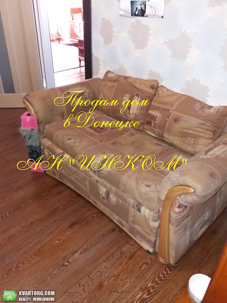 Sell house. Донецк,  Филатова — photo 4