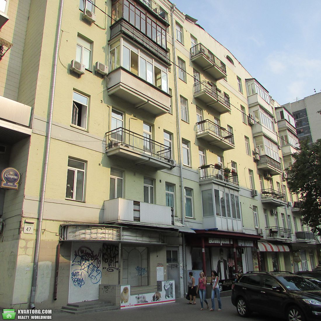 Sell 1-room apartment. Киев,  Большая Васильковская — photo 1
