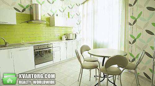 Rent out 3-room apartment. Киев,  Героев Сталинграда пр — photo 1