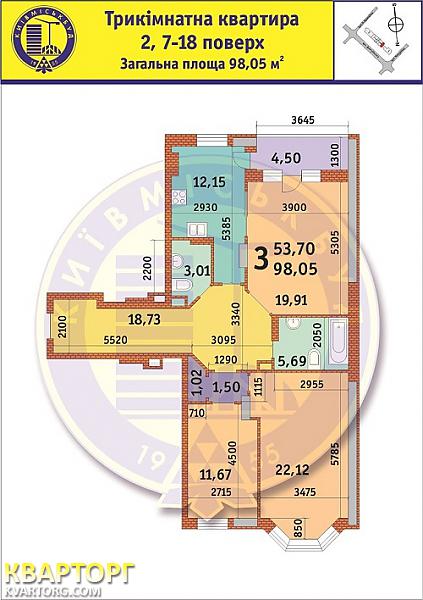 Sell 3-room apartment. Киев, Коперника — photo 2