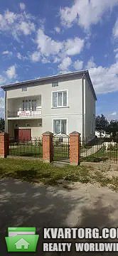 Sell house. Львов, Трускавець — photo 1
