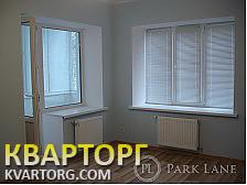 Sell 2-room apartment. Киев, Святошинська — photo 2