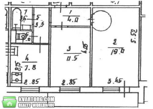 Sell 2-room apartment. Киев,  Драгоманова — photo 7