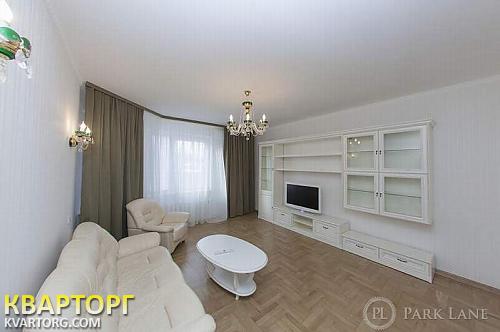 Sell 2-room apartment. Киев,  Гайдара — photo 1