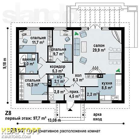 Sell house. Киев, Звездная — photo 2