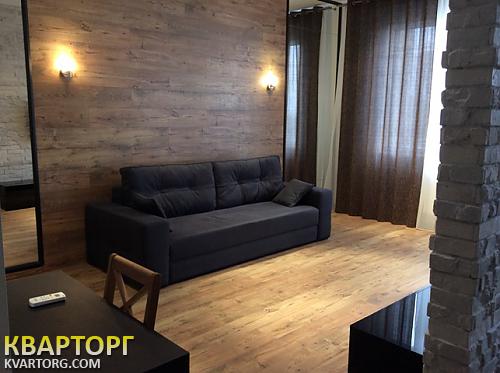 Rent out 1-room apartment. Одесса, Аркадия/Генуэзская — photo 1
