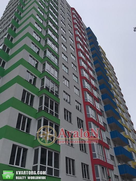 Sell 2-room apartment. Одесса,  Вильямса — photo 1