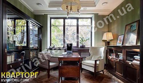 Sell 3-room apartment. Харьков, Харьков — photo 2